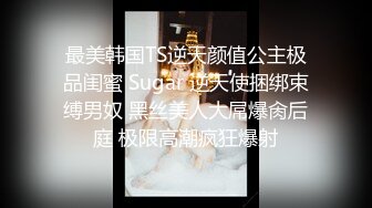 魔鬼身材豪挺爆乳美女【喵喵是小护士】极品美女与男友镜前激烈站炮啪啪 干完后闹掰撕B场面火爆