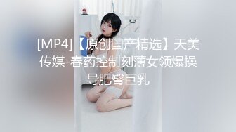 杭州少妇看过来