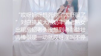 NI-002 微微 青春无知女大生惨被沦为性玩具 麦尼传媒 x 麻豆传媒映画