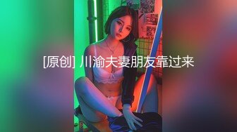 [MP4]西瓜影视 深入性感兔女郎嫩穴 高跟黑丝制服诱惑甜美脸颊 顶宫抽射鲜嫩白虎 极品翘臀肏翻少女