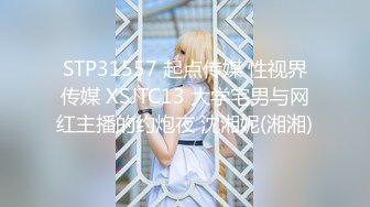 【新片速遞】 ❤️√ 绿播校花女神【小奶昔】掐脖子~无套狂操~射嘴里~吞精啦~ [1.25GB/MP4/01:55:00]