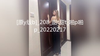 兔子先生TZ-049东京爱欲故事EP7淫乱未婚妻狂乱抽插