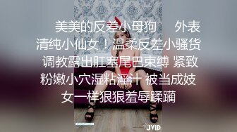 STP17347 3000高价网约兼职平面模特，高颜值极品身材粉嫩馒头穴，AV视角沙发展示啪啪细节娇喘不断