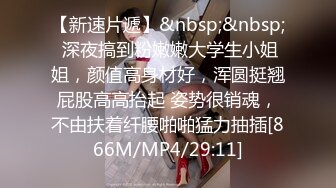 ❤️极品反差婊❤️高颜值情侣艹逼，女的娇小清纯可爱，抱着一顿狂艹，无套插入简直爽翻天！