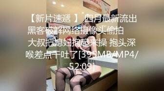 177的 女朋友