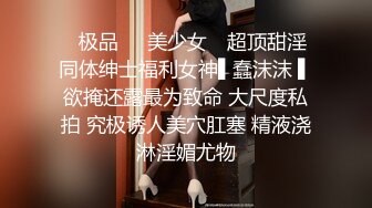 [MP4/ 959M] 户外大桥下风骚少妇露脸给眼镜小哥舔鸡巴，揉奶玩逼给狼友看