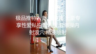 [MP4/ 1.03G] 无敌身材短发美少女！腰细胸大完美！每天多要操逼，第一视角抽插嫩穴，进进出出猛捅