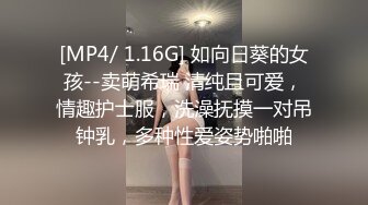 [MP4/ 214M]&nbsp;&nbsp; 钻石级推荐最新P站京都夫妻创意自拍我在健身房勾引个骚货后入极品丰臀 首次无套爆操肛交成功