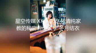 黑丝眼镜娘！【椰子甜甜】阿黑颜骑乘道具自慰 喷水 最新合集【117v】 (76)