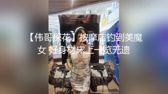 【新速片遞】&nbsp;&nbsp;【极品反差婊】后入肛交内射双马尾反差婊，清纯可爱，颜值超高，先是对着镜子口交，然后后入，简直爽翻了！[321.28M/MP4/00:07:02]