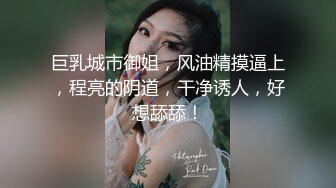 最新校园贷逾期无力偿还被肉偿的哈尔滨小妹，第一次被陌生男人插入,疼得死去活来