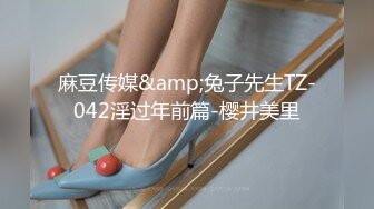 女号勾引大胸体育生,宿舍没人趁机裸聊激情