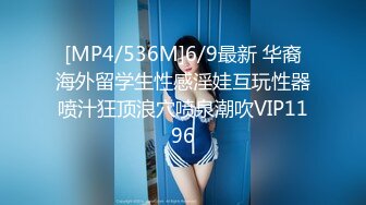 2673 高画质黄金角度偷拍商场女厕，3K超清画质，百里挑一美女如厕一览无遗 (2)