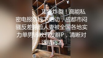 【爱豆传媒】idg-5466 用肉棒拯救隔壁的欲望人妻-莉莉