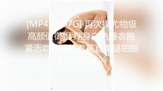 无套后入潮汕少妇