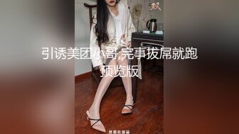 【极品❤️韵味少女】日记小姐✿ 下海新人开档情趣母狗侍奉 女上位宫口吸茎 自由飞翔 撞击蜜臀超带感 紧致榨射[282MB/MP4/17:20]