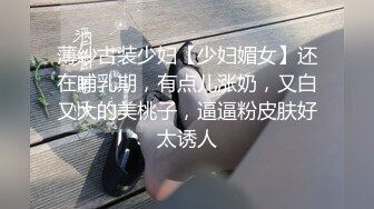 【极限性爱蜜桃丰臀】推特约炮大神『潘多尔』和他的性奴扩张肛交绝活有一手 强制喷潮 激操3P (1)