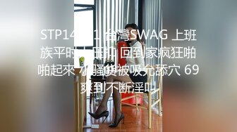 家教老师不教数学反而变成性启蒙老师 玩弄学生屁股 无套猛干学生弟弟