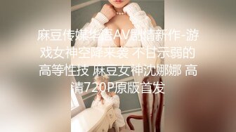 [MP4]苗条性感黄色包臀裙妹子3P啪啪，前后口交后入抬腿侧入多种姿势换着操