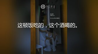 刚下海就被操的超级嫩妹清纯萝莉【18岁清纯学妹】露脸 非常好看！170CM高挑的身材，修长的美腿大长腿，磨磨唧唧很腼腆 (3)