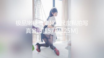 [MP4/ 504M]&nbsp;&nbsp; 巨乳美乳分享 美少女豪乳加无毛一线天肥鲍鱼 超级无敌 无套啪啪