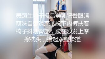 可爱女太骚，白丝诱惑被干翻