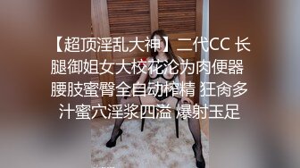 [MP4/ 1.33G] 探花约了个丰满妹子TP啪啪 交上位骑乘后入大力猛操