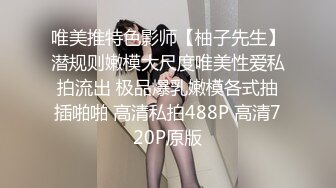 大胸少妇郊外玩刺激