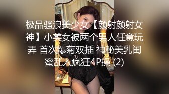 群P一起来嗨一下