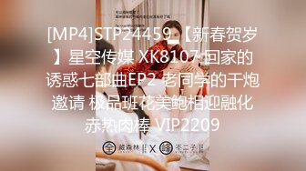 PH-US-002音乐老师全裸诱惑