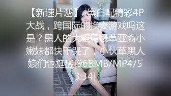 [MP4]STP33275 《最新顶流泄密》千元定制B站颜值热舞主播极品女神嫩妹【咬一口兔娘】金主私定~全裸露脸露三点裸舞~绝对带感 VIP0600