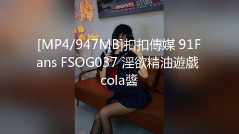 ID5312 婧儿 路边捡尸醉汉痴女上位猛插 爱豆传媒