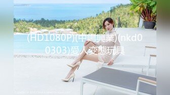 宁波的妹妹