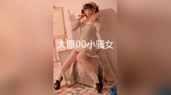 鸭哥出品 水手服清纯女孩