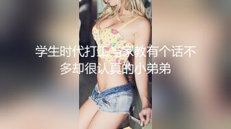 台湾SWAG nanababe 知名KTV 顶级包间干炮