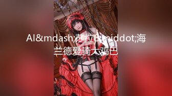 探花界AV视觉【男魔小天】午夜场约操高颜值抖音网红美女激情啪啪 沙发后入怼着操怒射浪叫