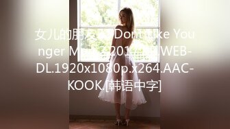 【小性感】一个人走到公共厕所脱下裤子来玩自己小穴 把我的拳头全部插进去 还是不够爽拿着道具狂插