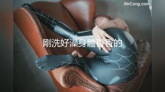 [MP4/100MB]【极品稀缺最新流出】(NB资源)颜值网红K8傲娇萌萌『周大萌』口交啪啪首次流出 女上骑乘主动求操