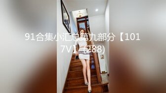 【AI换脸视频】杨幂 女友与前任的狂乱之夜