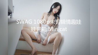 【精品泄密】冷艷禦姐女神『miuzxc』日常啪啪私拍福利 與大雞巴男友瘋狂激戰顏射一臉 樣子即高冷又淫蕩 原版高清