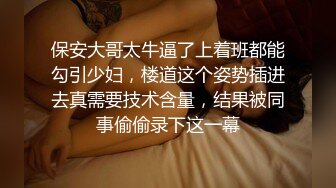 商城女厕全景偷拍蓝衣短裤美女 茂盛的黑逼毛覆盖在肥逼上