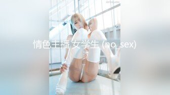 RAS-0194-月兔捣手枪.调教情色月兔-Stacy