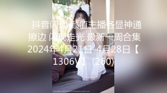 少婦對我JJ愛不釋手