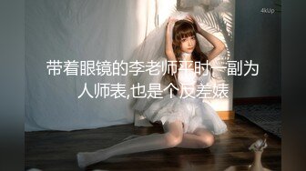 极品媚黑骚婊人妻顶级绿帽大神『reallysweettea』把小娇妻献给大黑屌，小巧的身材被大老黑肉棒直接捅到子宫了1 (1)