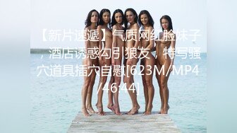 清晨与小女友后入