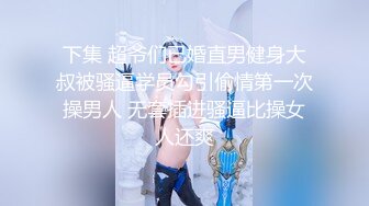 卖衣服的少妇