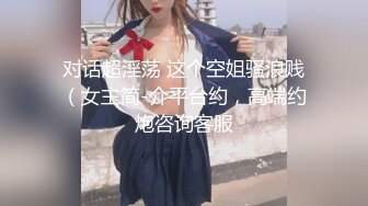 【推特网黄】调教人妻【lin lin】把人妻当成母狗调教露脸③