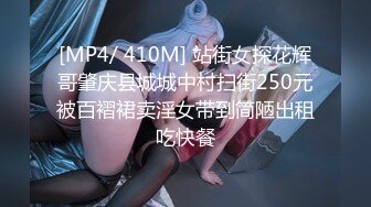 STP21890 新人小伙个人第三场探花 漂亮大胸小姐姐 有点儿感冒一直带着口罩 长腿肩上扛狂插宣泄