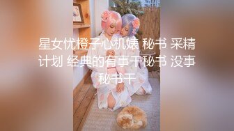 三个风骚学生妹在干妈家被干爹们课后辅导…