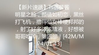 重磅福利 这种尤物 是个男人都顶不住 鱼子酱 内部购 京都信条 前凸后翘 诱惑力满满[145P/1.2G]